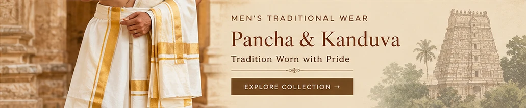 Explore Pancha & Kanduva