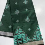 Mangalagiri Pattu by Cotton 50/50 Border Kollam Screen Print Saree — product photograph