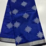 Mangalagiri Pattu by Cotton 50/50 Border Kollam Screen Print Saree — product photograph