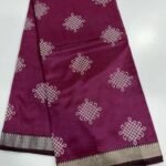 Mangalagiri Pattu by Cotton 50/50 Border Kollam Screen Print Saree — product photograph